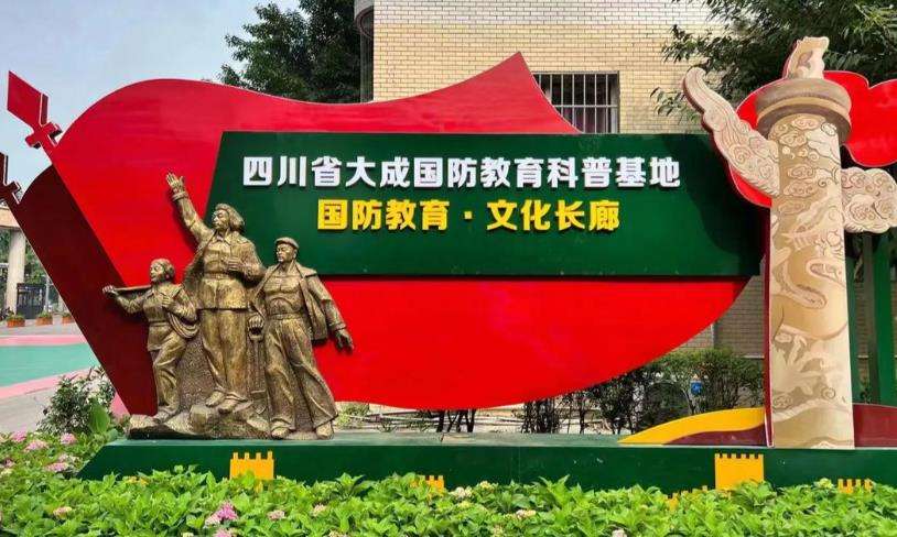 �ϳ���ӹ��I(y��)�W(xu��)У2026�괺����������˲����B(y��ng)����������