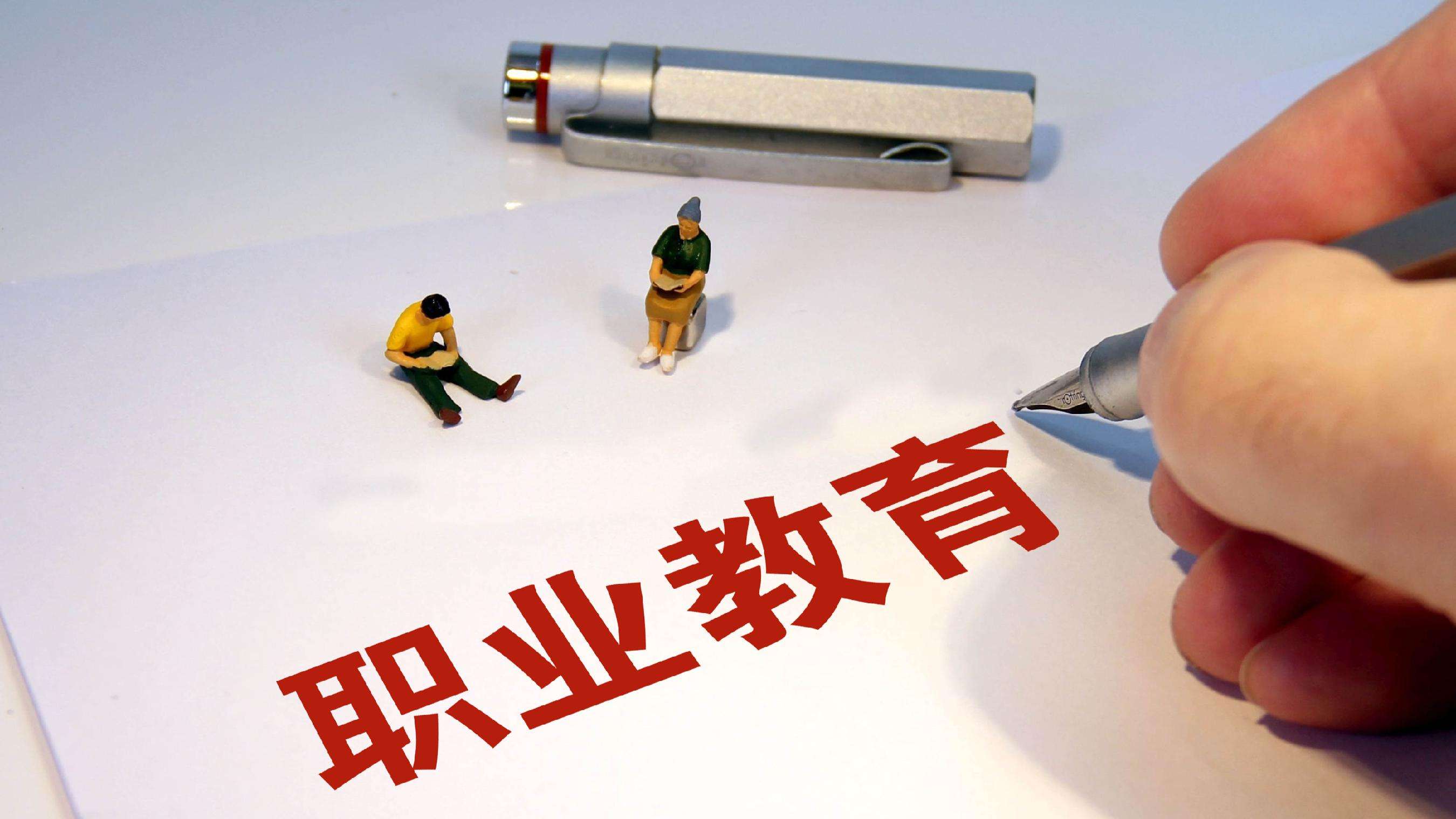 ��ͨ���еĲ����U(ku��)�У���ʹ�������򡰾C�ϸ��С��D(zhu��n)��