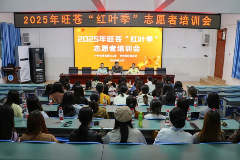 ���n�I�ЌW����2025�����n���t�~���� ־Ը����Ӗ�A�M�_չ