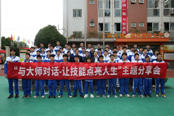 �Ĵ��d�Ƴ��н�ͨ�߼������WУ���c���ܴ�ꐸﹲԒ���Ă���