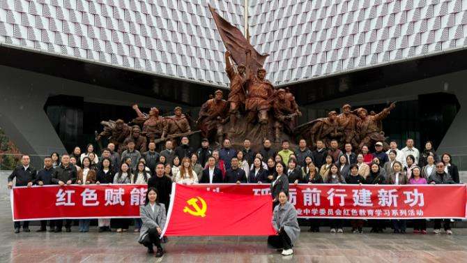 �Ĵ�ʡ����и߼��I�ЌW���tɫ�x�܏��h�� �ƵZǰ�н��¹�