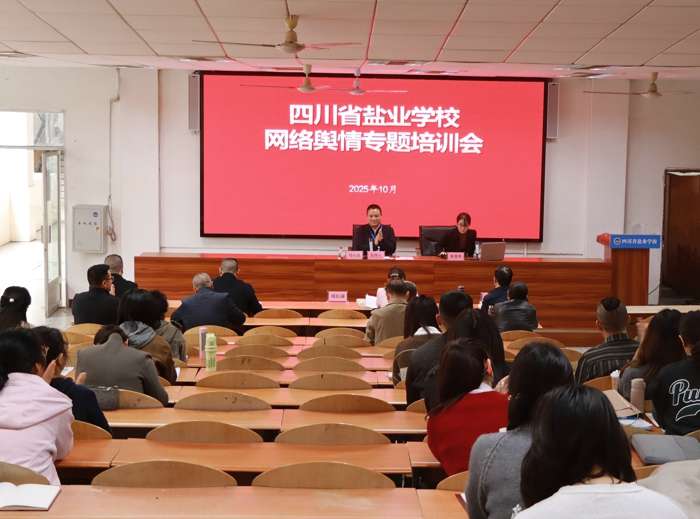 �Ĵ�ʡ�}�I�WУ�e�k��AI�x����ý�w�\�I��ݛ�鑪���������������}��Ӗ