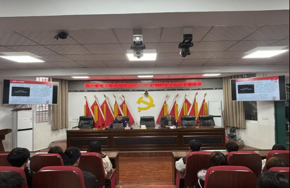 �Ĵ�ʡ����̄�(w��)�W(xu��)У�_չ ��119������ ��(y��ng)����ɢ�ݾ���������ȫ֪�R(sh��)���}��Ӗ(x��n)