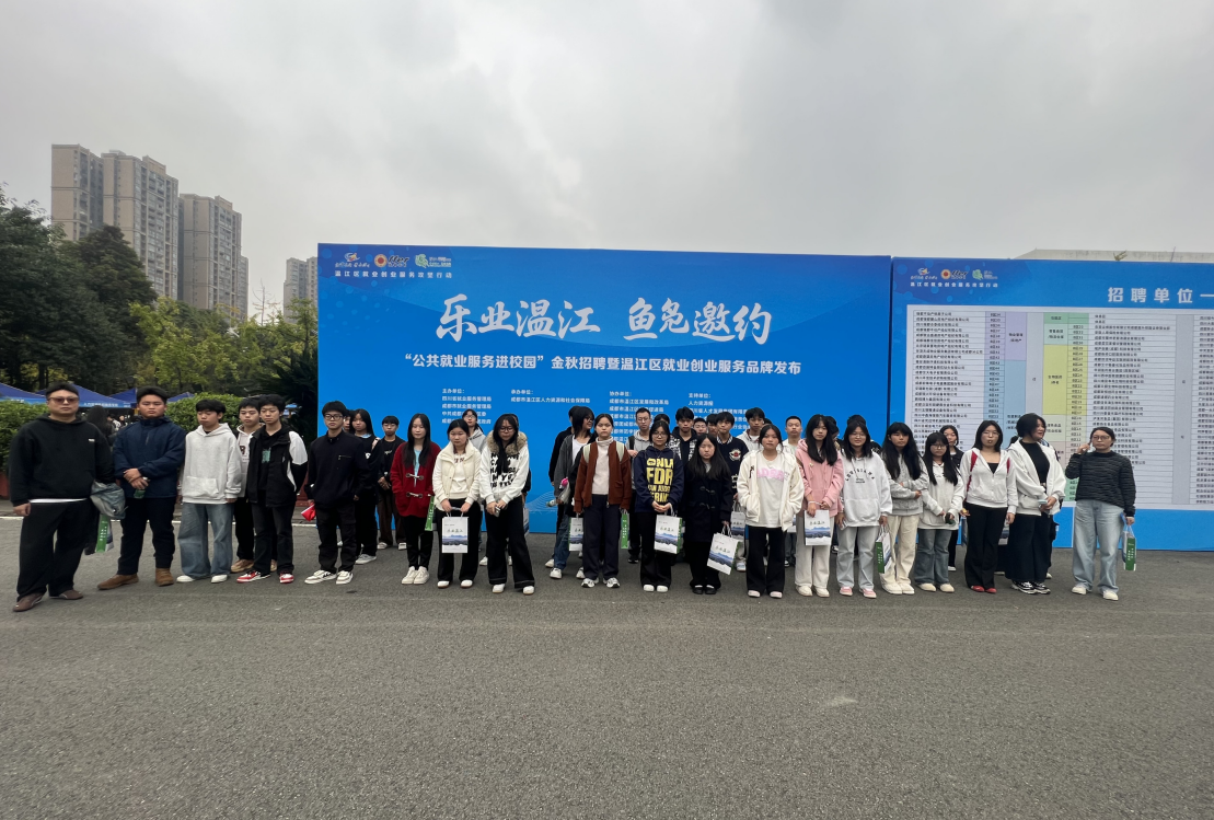 �Ĵ���ͨ�\(y��n)ݔ�I(y��)�W(xu��)У�M���W(xu��)�����ӡ����I(y��)�ؽ� �~�D���s�������͘I(y��)����(w��)�M(j��n)У�@���(d��ng)