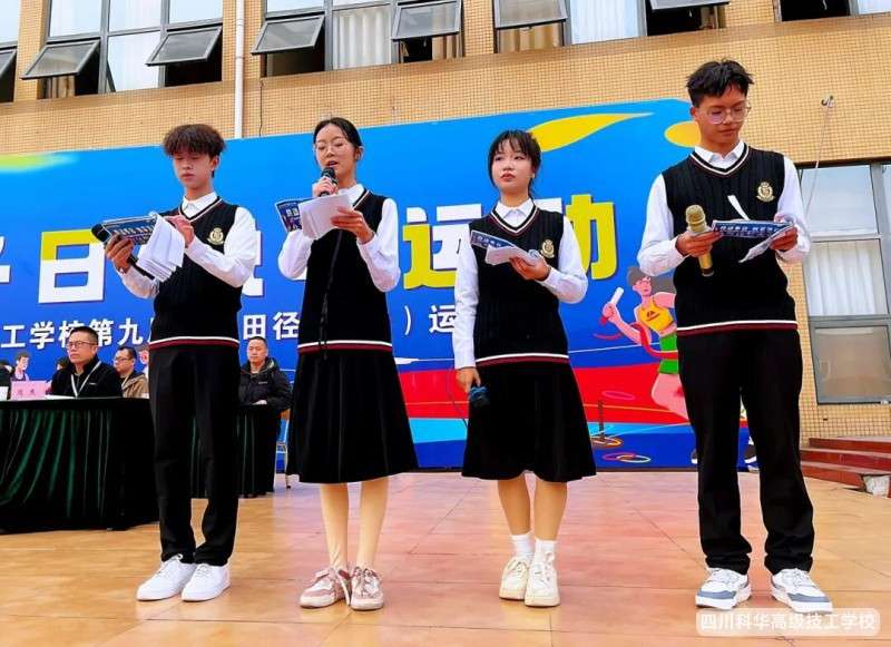 �Ĵ����A�߼������WУ��ȼ������!�WУ�ھŌö����\�ӕ��_Ļ��!