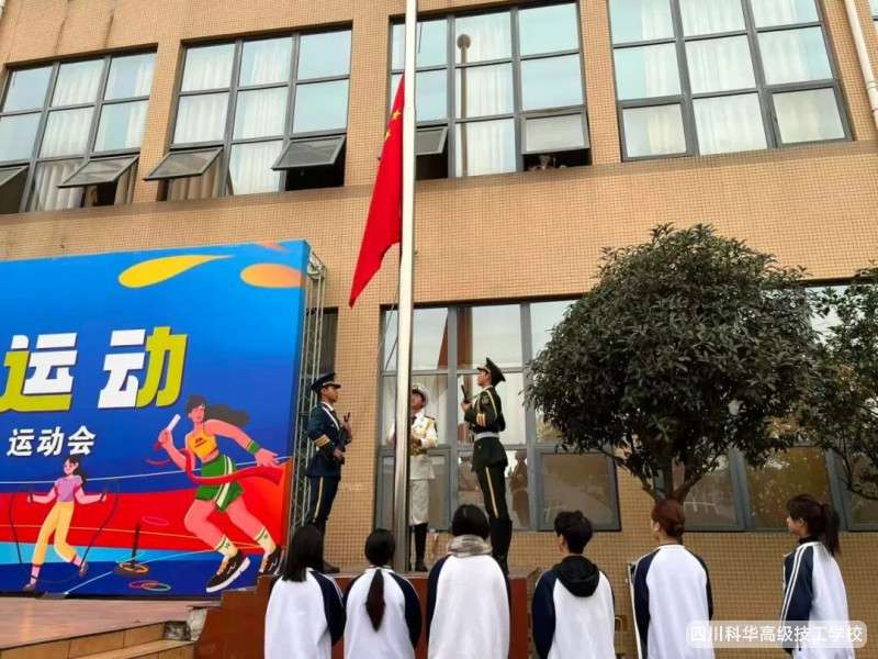 ���A��Ӎ | ȼ������!�W(xu��)У�ھŌö����\(y��n)��(d��ng)��(hu��)�_(k��i)Ļ��!