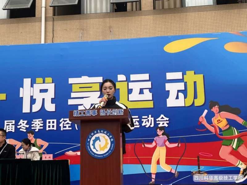 ���A��Ӎ | ȼ������!�W(xu��)У�ھŌö����\(y��n)��(d��ng)��(hu��)�_(k��i)Ļ��!