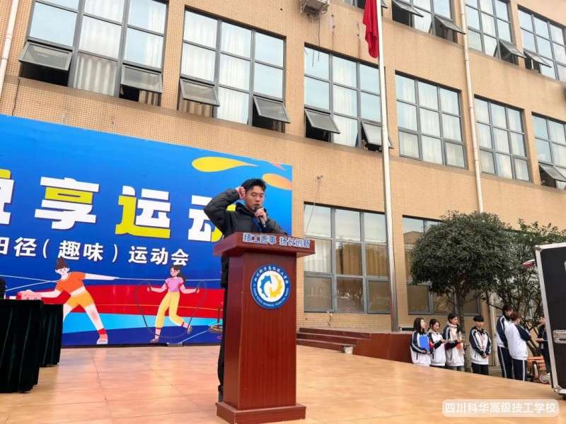 ���A��Ӎ | ȼ������!�W(xu��)У�ھŌö����\(y��n)��(d��ng)��(hu��)�_(k��i)Ļ��!