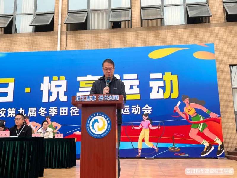 ���A��Ӎ | ȼ������!�W(xu��)У�ھŌö����\(y��n)��(d��ng)��(hu��)�_(k��i)Ļ��!