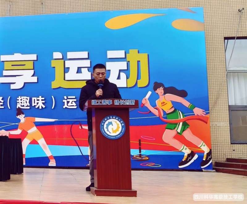 ���A��Ӎ | ȼ������!�W(xu��)У�ھŌö����\(y��n)��(d��ng)��(hu��)�_(k��i)Ļ��!