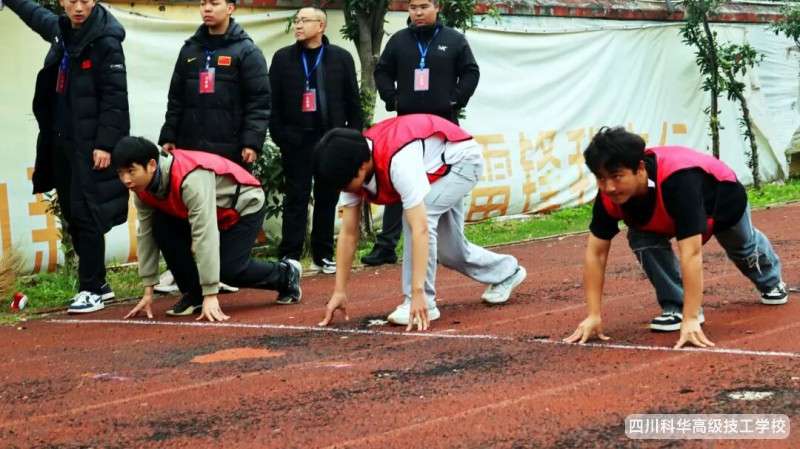 ���A��Ӎ | ȼ������!�W(xu��)У�ھŌö����\(y��n)��(d��ng)��(hu��)�_(k��i)Ļ��!