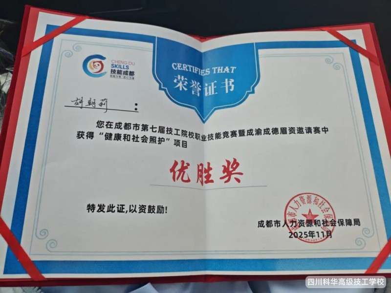 �Ĵ����A�߼������WУ��ף�R��У�W���ڳɶ��е��ߌü���ԺУ�I���ܸ�ِ�߳���ɵ�ü�Y��Ոِ�Ы@��!