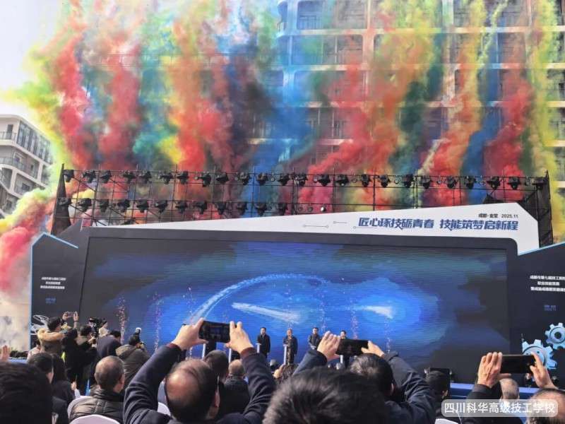 ���Aϲ�� | ף�R��У�W���ڳɶ��е��ߌü���ԺУ�I���ܸ�ِ�߳���ɵ�ü�Y��Ոِ�Ы@��!