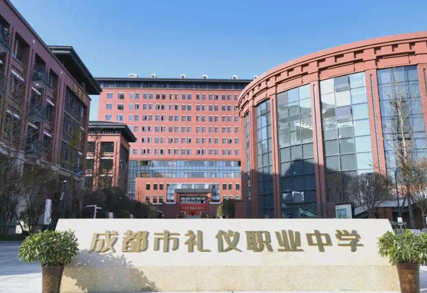 �Ĵ�ʡ�ɶ��жY�x�I(y��)�ЌW(xu��)2026��������(ji��n)��