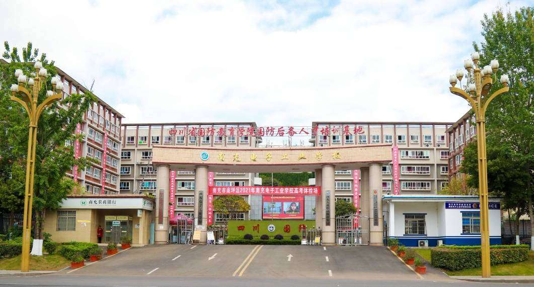 �ϳ���ӹ��I(y��)�W(xu��)У���ϳ���ӹ��I(y��)�W(xu��)У��(gu��)������˲Ż��أ�2026��������ʽ����(d��ng)�������촨�|����(gu��)������˲����B(y��ng)�ߵ�