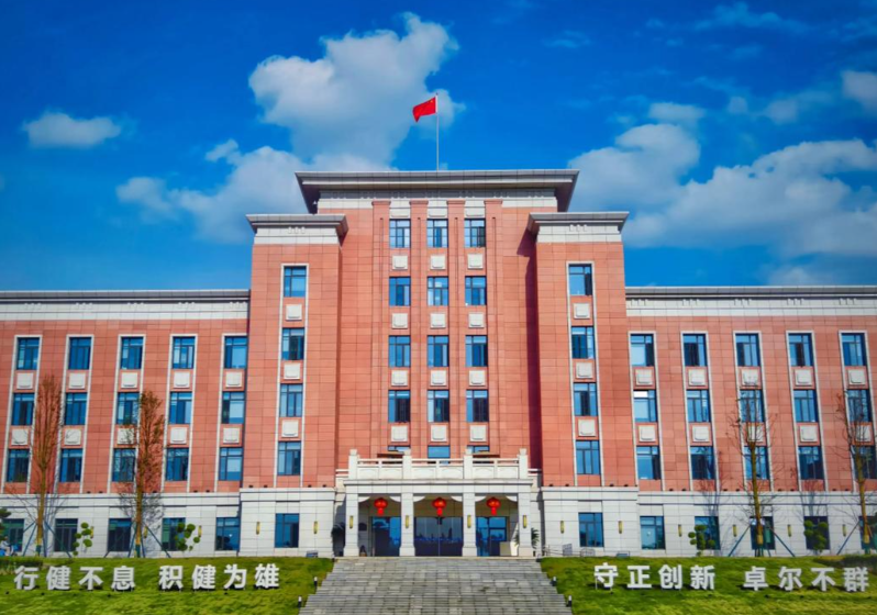 �ɶ��w���W(xu��)Ժ�����w���\(y��n)��(d��ng)�W(xu��)У2026��������(ji��n)��