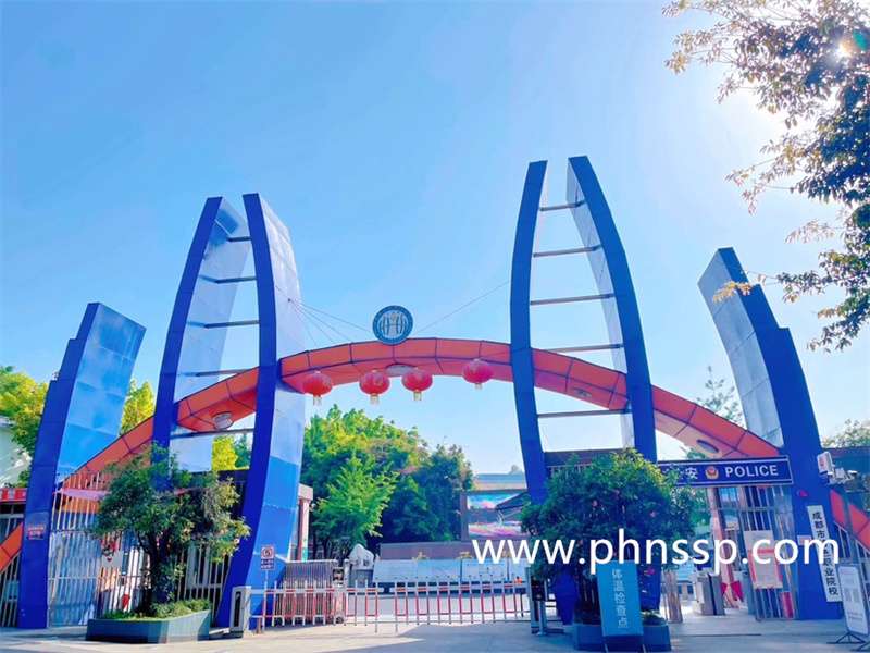 �ɶ����\���^(q��)�A���t(y��)ˎ�l(w��i)���е��I(y��)���g(sh��)�W(xu��)У2026��������(ji��n)��