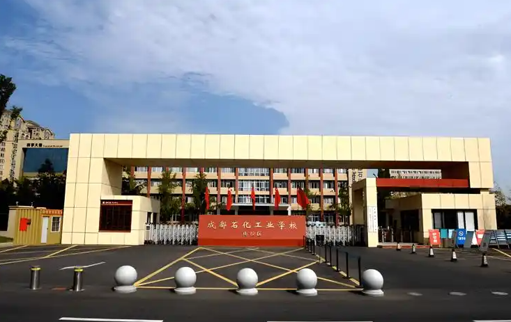 �ɶ�ʯ�����I(y��)�W(xu��)У2026��������(ji��n)��