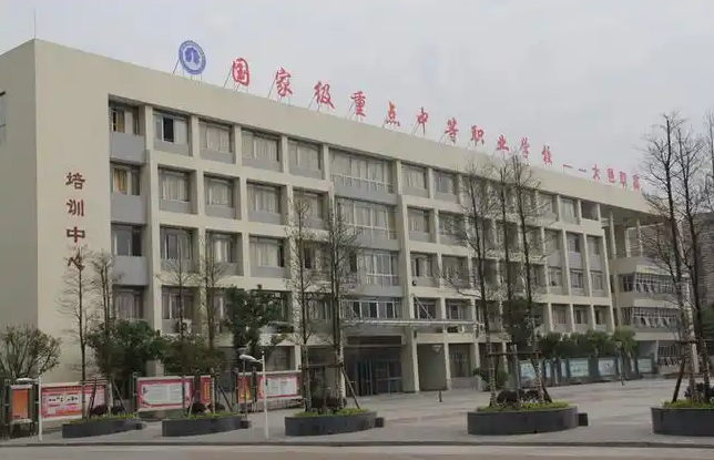 �Ĵ�ʡ���ؿh�I�߼��ЌW2026����������