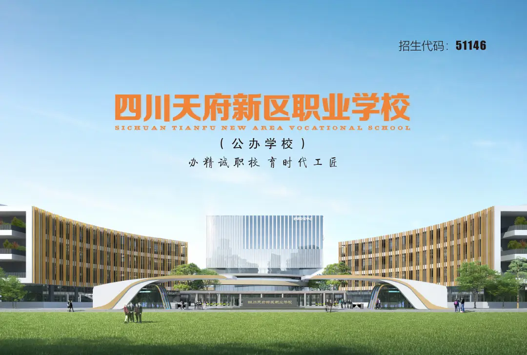 �Ĵ��츮�^�I�WУ2026����������