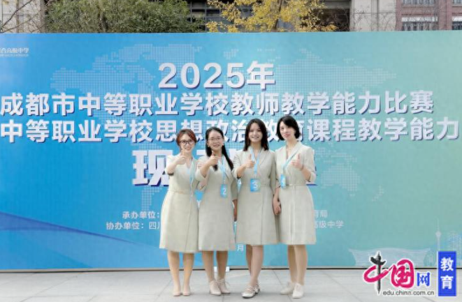 ���K�н̎��F���2025�ɶ������WУ�̎�������ِ�Дث@�����s