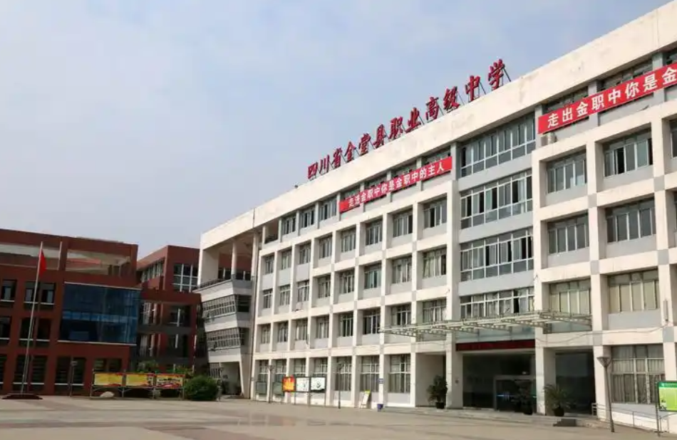 �Ĵ�ʡ���ÿh�I�߼��ЌW2026����������