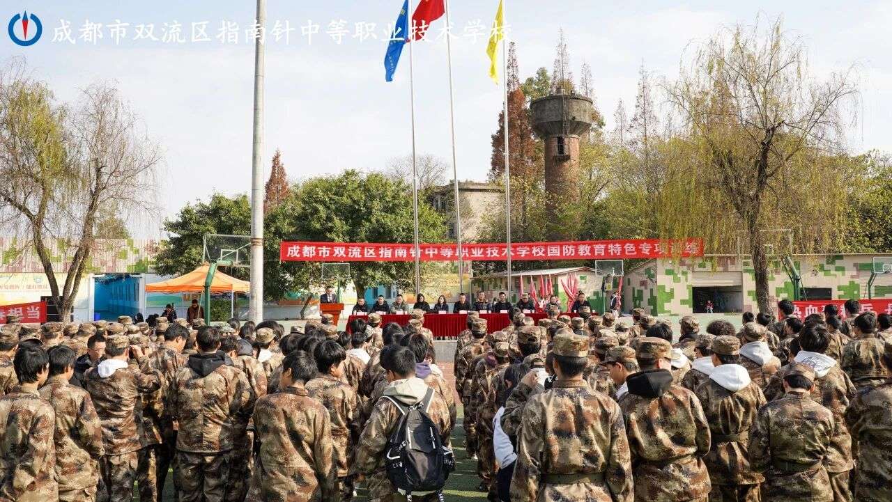 �ɶ�ָ����I�WУ��2025������������ɫ���Ӗ����ʽ�_Ӗ��