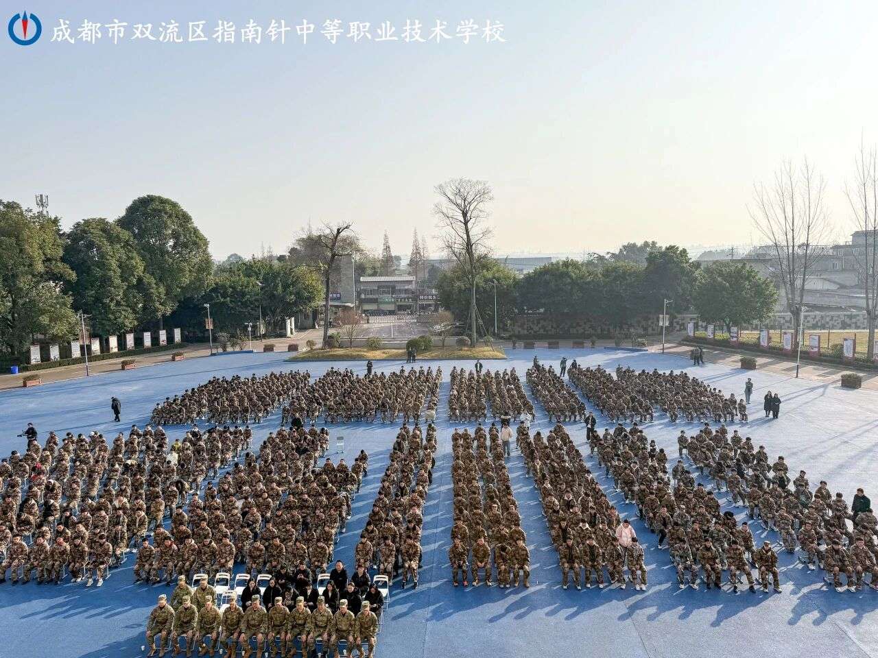 �ɶ�ָ����I���g�WУ��ʽ�ɞ�ɶ��Ї��������W������λ��