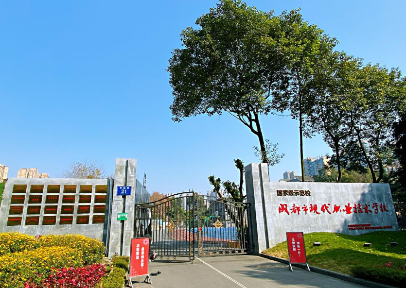 �ɶ��ЬF���I���g�WУ2026����������