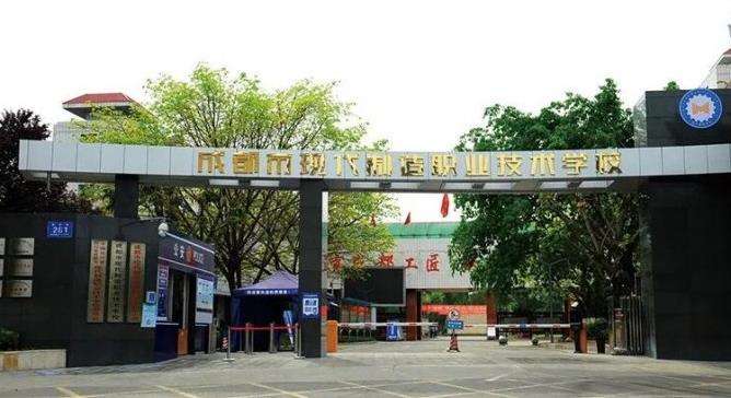 �ɶ��ЬF�������I���g�WУ2026����������