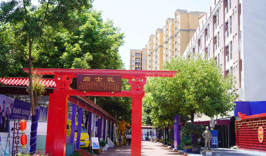 �ɶ��A�������I�WУ2026����������