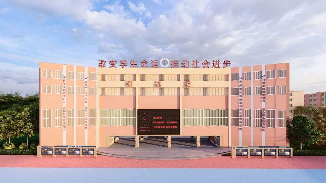 �ɶ����p���^ָ����е��I���g�WУ2026����������