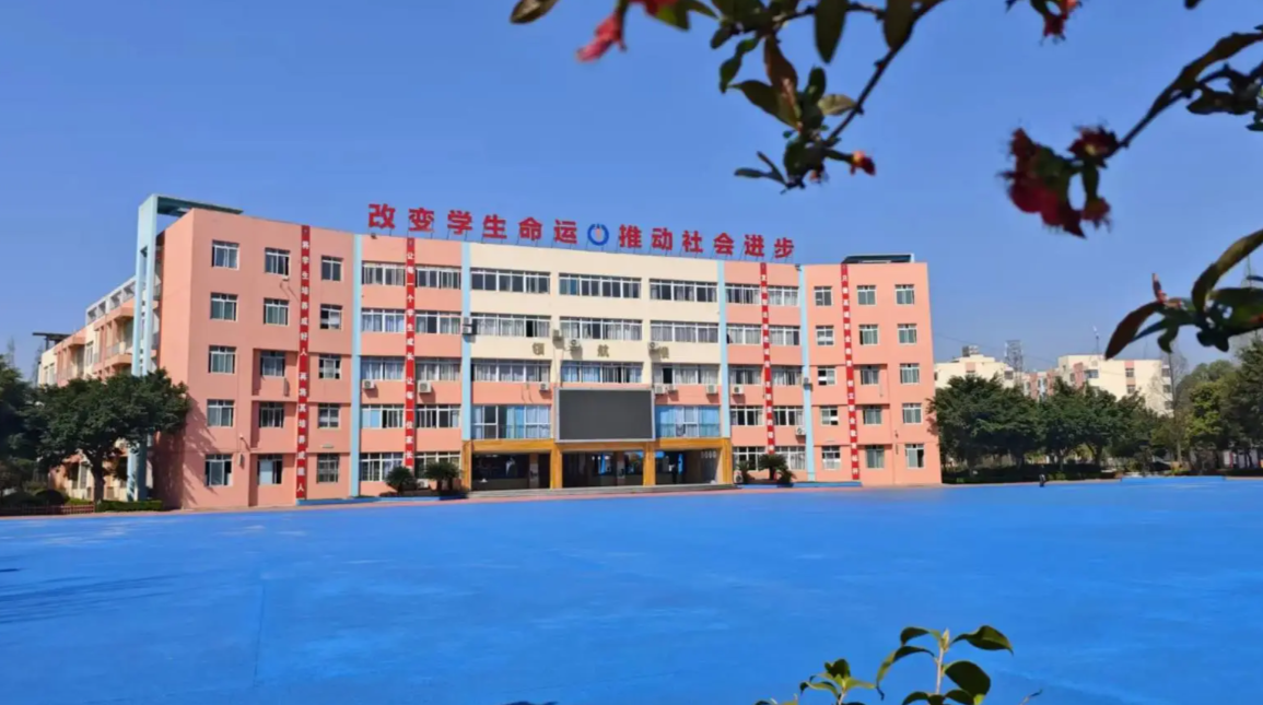 �ɶ����p���^ָ����е��I���g�WУ����������2026����������