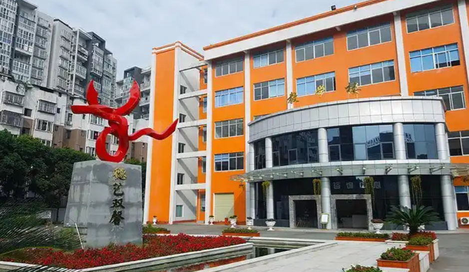 �Ĵ��F��ˇ�g�WУ2026����������