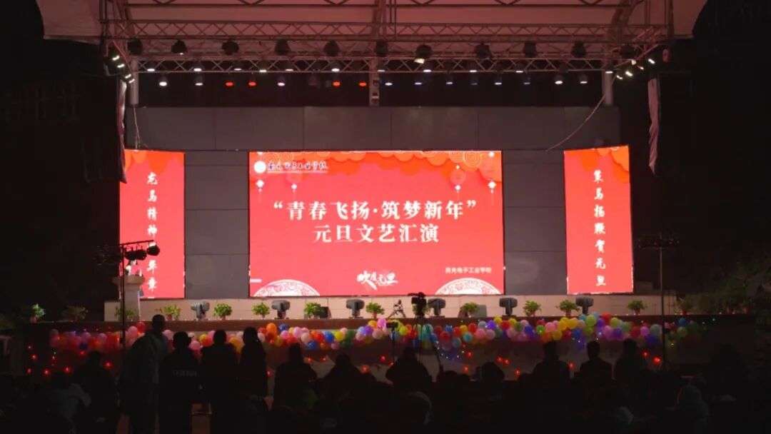 ���R����ҫ�A�£����R�P���RԪ�������ϳ���ӹ��I�WУ2026��Ԫ����ˇ�ݳ��A�M�e��