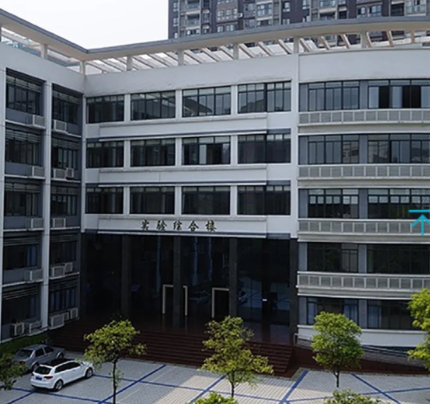 ���Ĵ�ʡˮ�a�WУ�W��ˮ�a��I��ǰ����Σ�