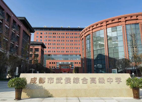 �Ĵ�ʡ�ɶ��жY�x�I(y��)�ЌW(xu��)�ǳɶ������C�ϸ߼�(j��)�ЌW(xu��)�᣿