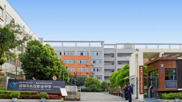 �Ĵ�ʡ�ɶ��жY�x�I(y��)�ЌW(xu��)�vʷ�ظ�