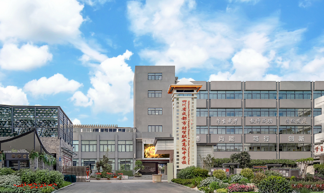 �Ĵ�ʡ�ɶ���ؔ�Q(m��o)�I(y��)�߼��ЌW(xu��)�W(xu��)�M�����X��