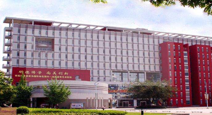 �Ĵ������W(xu��)Ժ�����е�ˇ�g(sh��)�W(xu��)У���Ќ���