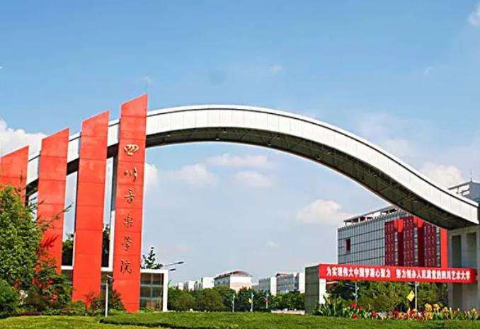 �Ĵ������W(xu��)Ժ�����е�ˇ�g(sh��)�W(xu��)У��ʲô�đ{