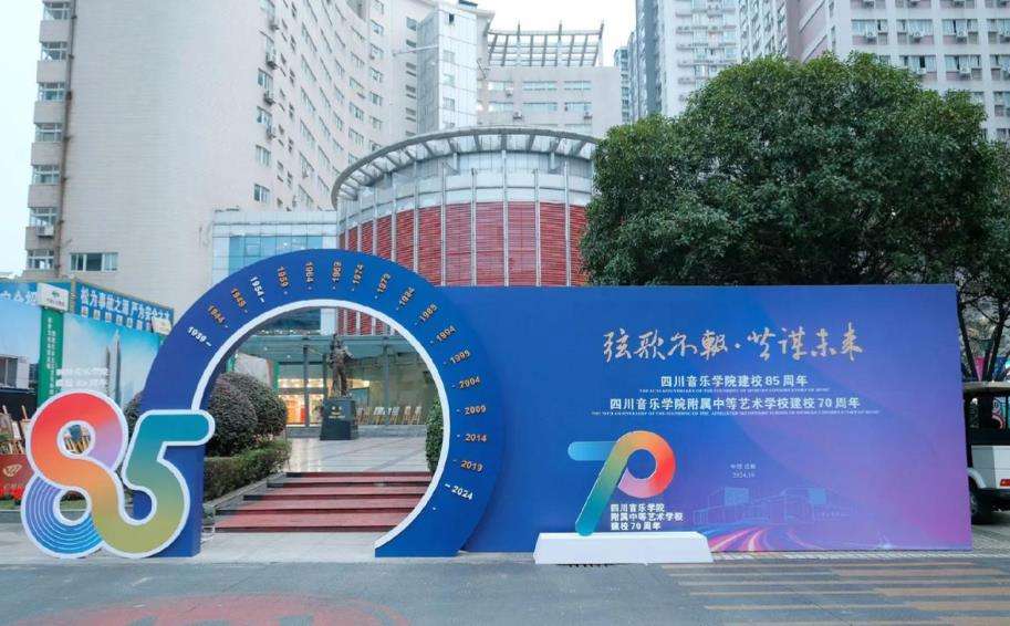 �Ĵ������W(xu��)Ժ�����е�ˇ�g(sh��)�W(xu��)У�����l��