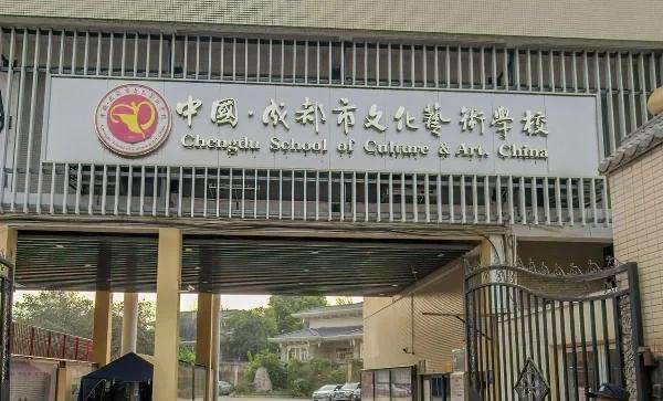 �ɶ����Ļ�ˇ�g(sh��)�W(xu��)У���߆�?