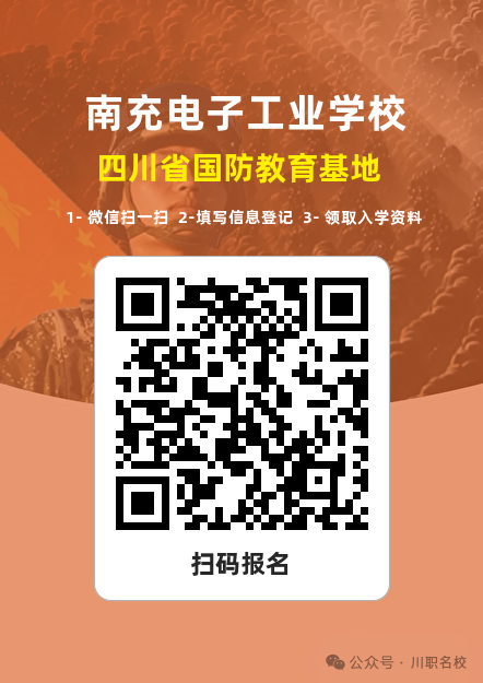 �ϳ���ӹ��I(y��)�WУ2026��������