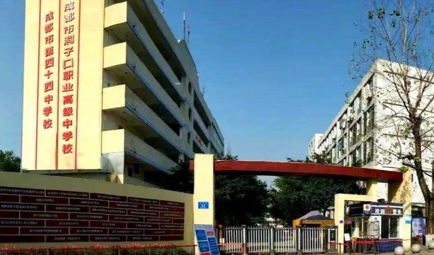 �ɶ��ж��ӿ��I(y��)�߼�(j��)�ЌW(xu��)У����Щ���I(y��)��