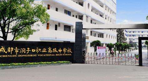 �ɶ��ж��ӿ��I(y��)�߼�(j��)�ЌW(xu��)У���W(xu��)�ʸ߆᣿