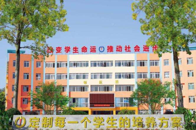 �ɶ�ָ����I(y��)���g(sh��)�W(xu��)У2026����������