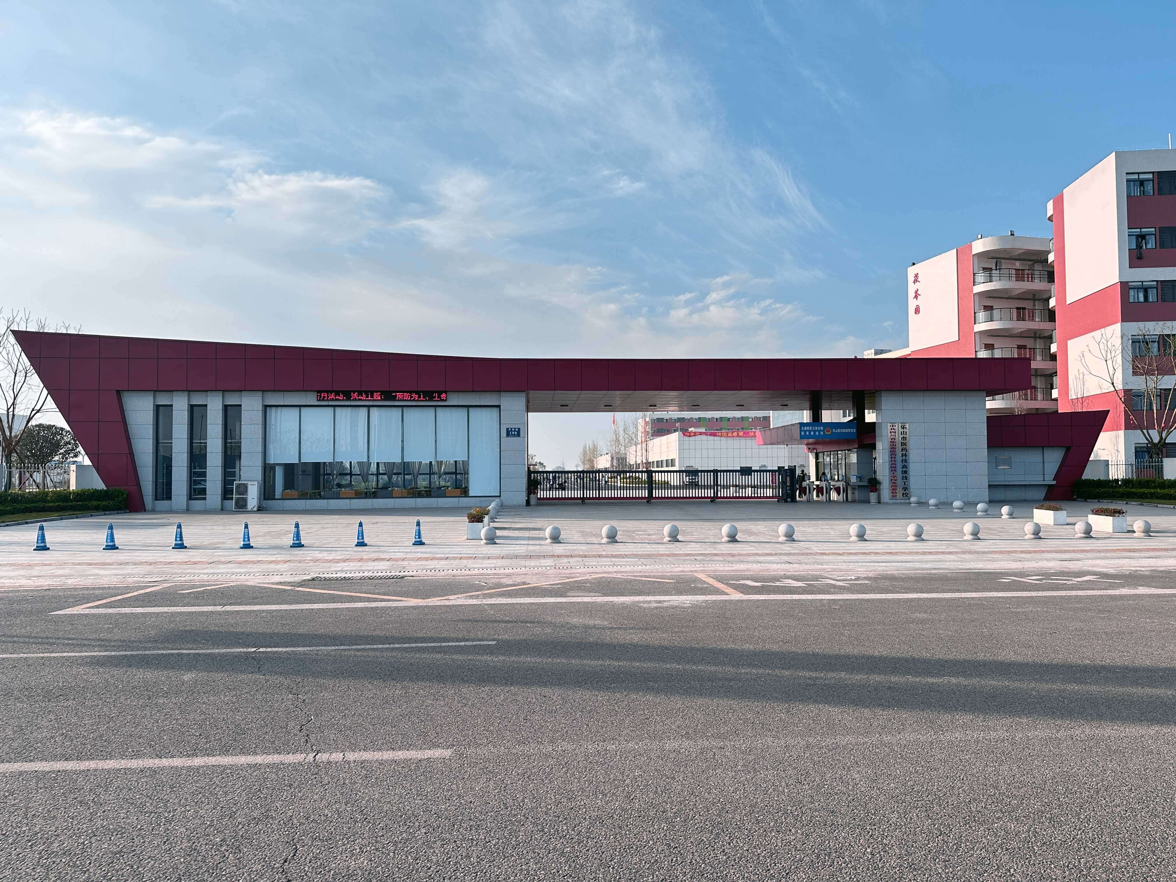 �Ű��I(y��)���g(sh��)�W(xu��)Ժ�������o(h��)����3+2��ǰ������������x��