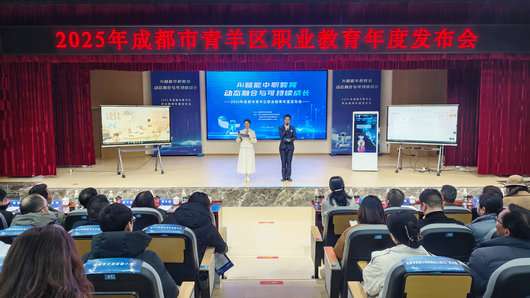 AI�x�����������ӑB�ں��c�ɳ��m���L�������K�г��k2025��ɶ�������^�I������Ȱl�������