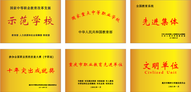 �ؑc�������I(y��)��������2026����������